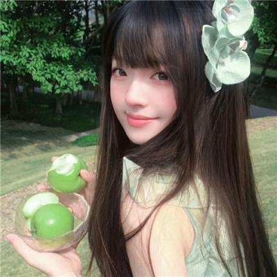 爱琳